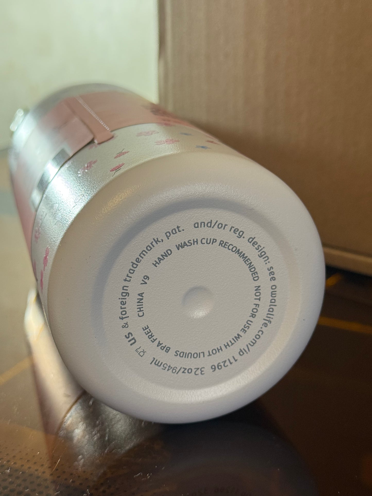 Owala FreeSip insulated 32oz Cherry blossom sport water bottle